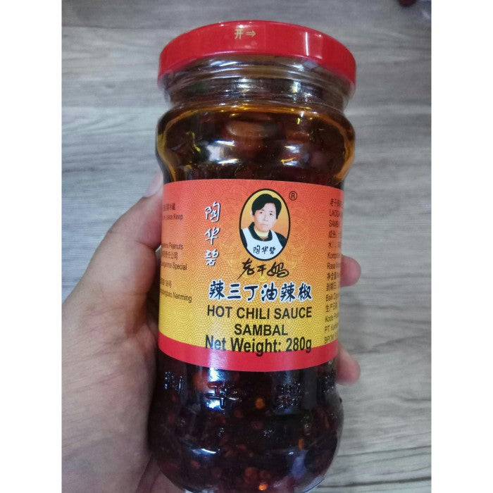 LAO GAN MA CHILI IN OIL 280 ML sauce (LAOGANMA SAMBAL DALAM MINYAK)