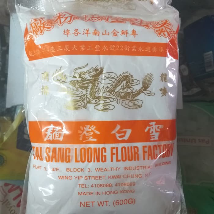 TEPUNG TANG MIEN 600gr hongkong tai sang loong tangmin dim sum