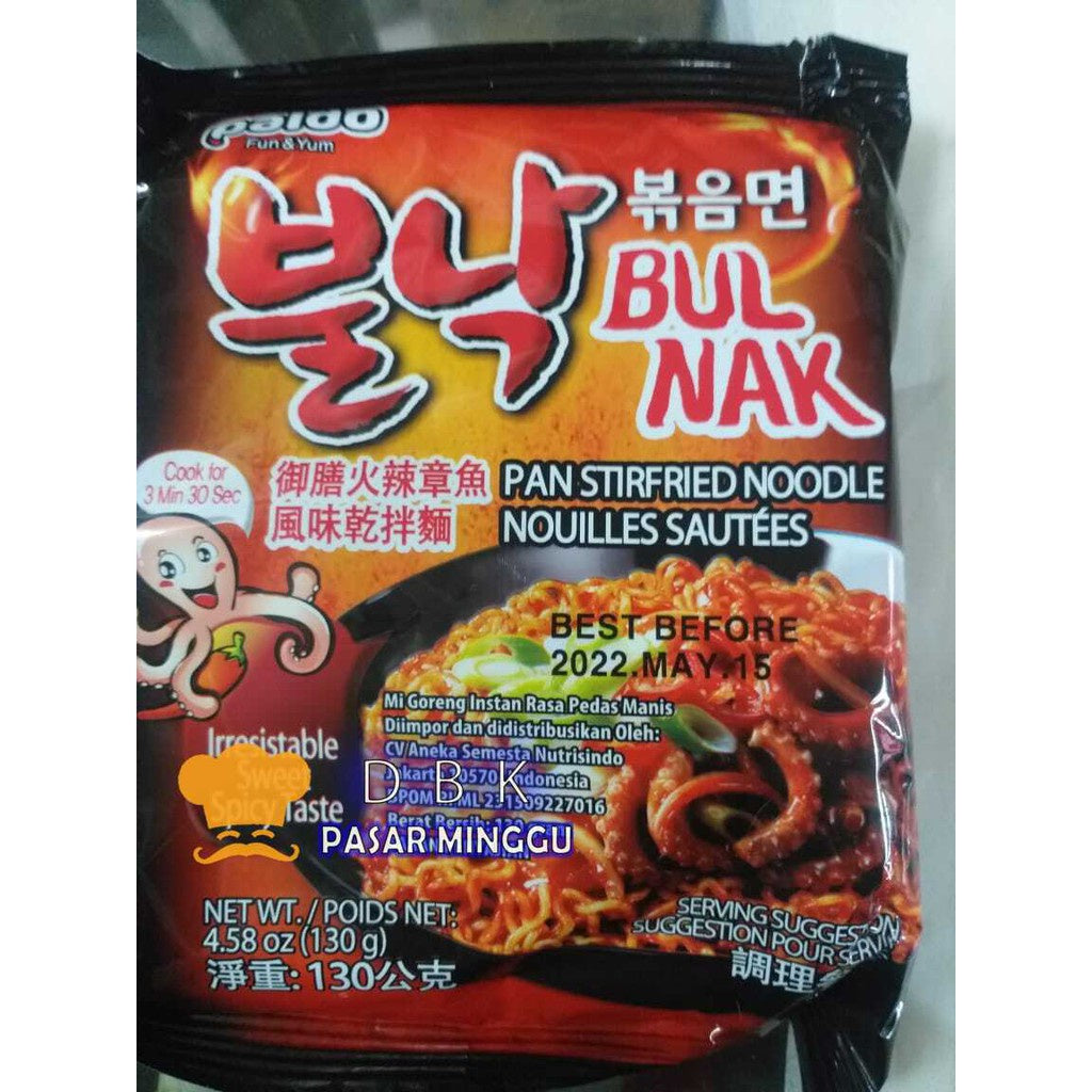 PALDO BULNAK Mie Goreng Pedas Manis Octopus Korean ramyeon