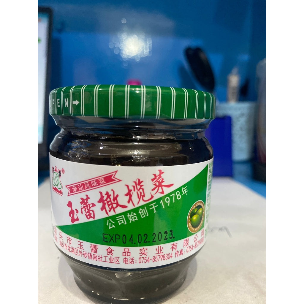 Yu Lei Olive Vegetables 180gr Mustard Buah Zaitun Kan Lan Cai Kana Cai