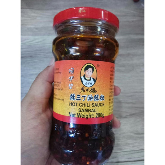 LAO GAN MA CHILI IN OIL 280 ML sauce (LAOGANMA SAMBAL DALAM MINYAK)