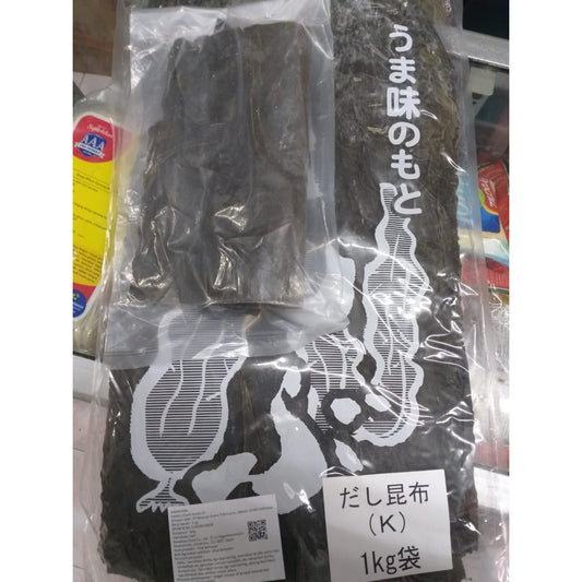 Dashi Konbu- Kombu 50gr- Kelp- Rumput Laut kaldu- Dry Seaweed