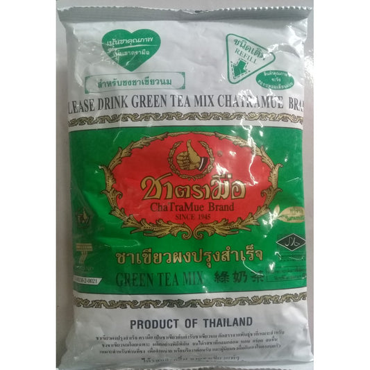 Chatramue green tea 200 gr ada BPPOM RASA LEBIH ENAK