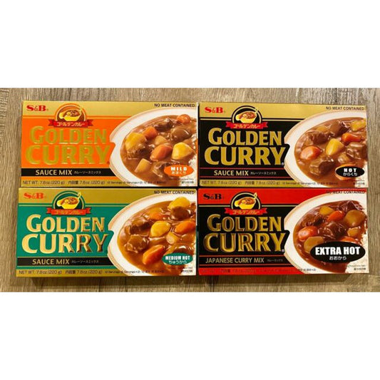 S&B GOLDEN CURRY 220gr kare / MILD / Medium Hot / Hot