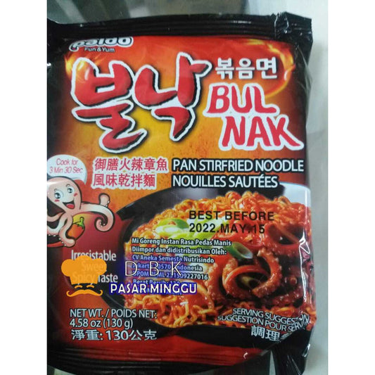 PALDO BULNAK Mie Goreng Pedas Manis Octopus Korean ramyeon