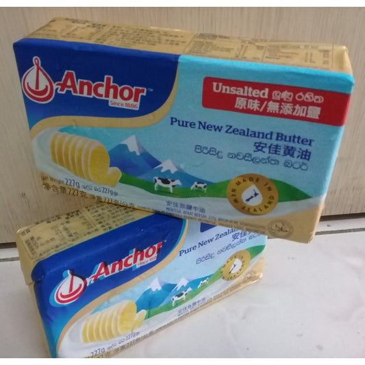 anchor butter unsalted 200 gr