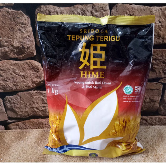 SRIBOGA HIME 1kg tepung terigu protein tinggi