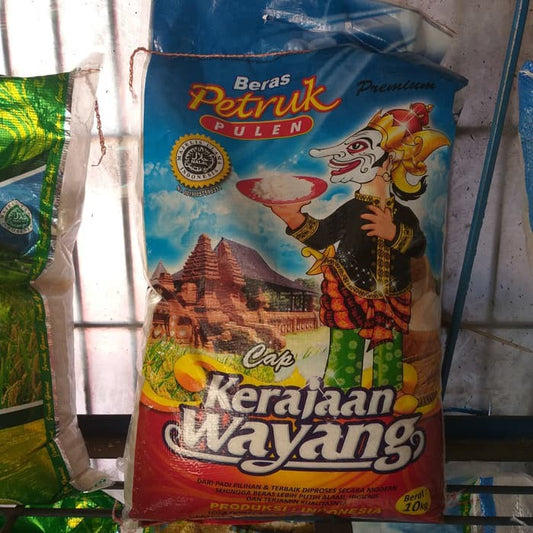 beras pulen petruk 10kg pulen sedang original segel