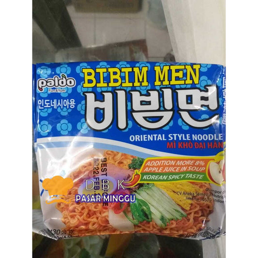 PALDO BIBIMMEN Ramen Instant BTS Favorite Noodle vegan