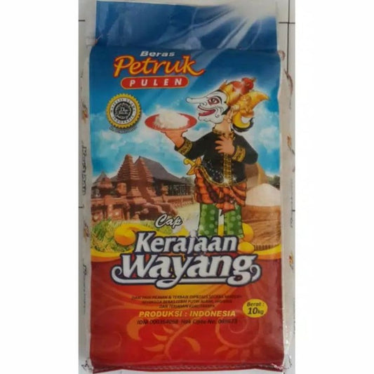 beras pulen petruk 10kg (gojek/grab only)