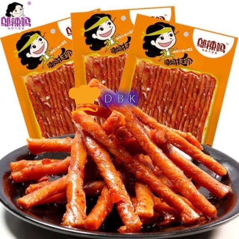 Wulama - Cemilan Vegetarian Kulit Tahu Spicy Tendon Garlic Vegan latiaw - lan tiao - latiao gurih manis pedas 100gr