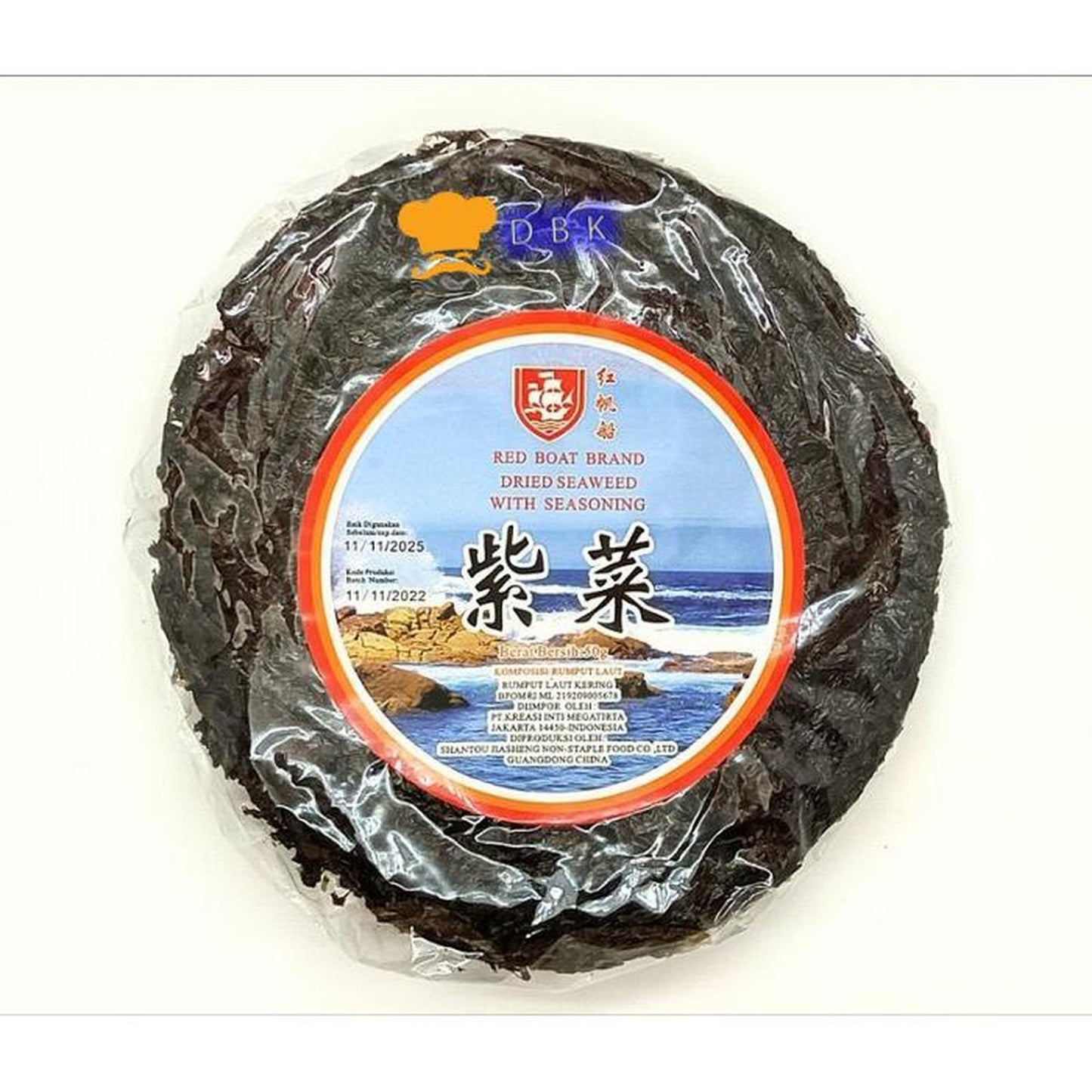 Cicai Rumput laut kering 50Gr Cichai CiChay Zi Cai Dried seaweed CeCai 50g